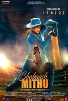 SHABAASH MITHU (2022) - ดูหนังออนไลน