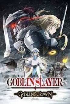 Goblin Slayer Goblin s Crown (2020) - ดูหนังออนไลน