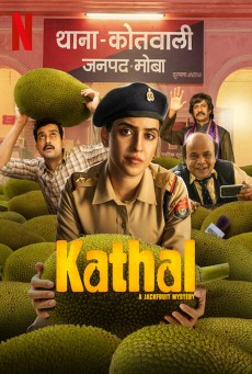 KATHAL A JACKFRUIT MYSTERY (2023) คดีวุ่น ขนุนอลเวง ซับไทย - ดูหนังออนไลน