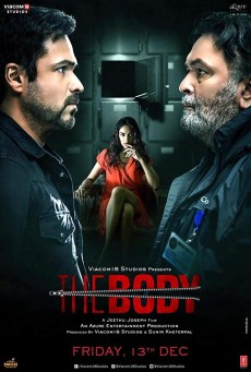 THE BODY (2019) ศพที่หายไป [ซับไทย] - ดูหนังออนไลน