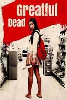 Greatful Dead (2013) แอบ(ฆ่า)คนข้างบ้าน - ดูหนังออนไลน