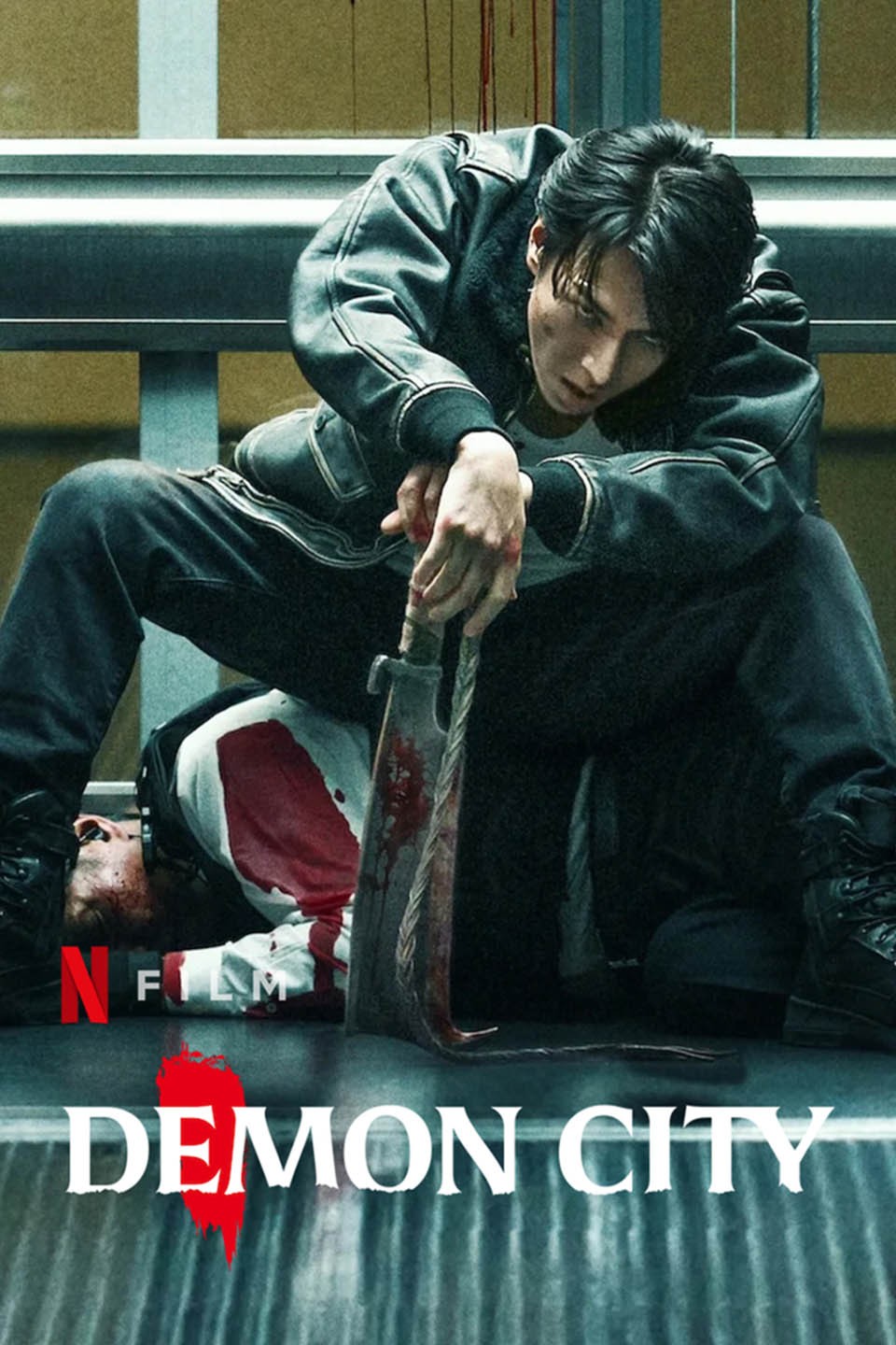 Demon City (2025) เมืองอสูร - ดูหนังออนไลน์