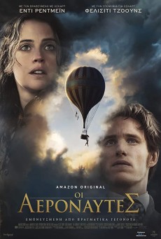 THE AERONAUTS (2019) ท่องสู่แดนแห่งความฝัน - ดูหนังออนไลน