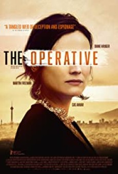 The Operative (2019) ปฏิบัติการจารชนเจาะเตหะราน - ดูหนังออนไลน