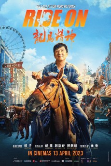 RIDE ON (2023) ควบสู้ฟัด พากย์ไทย - ดูหนังออนไลน์