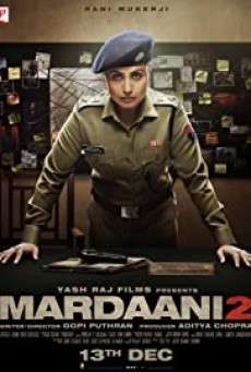 Mardaani 2 (2019) - ดูหนังออนไลน