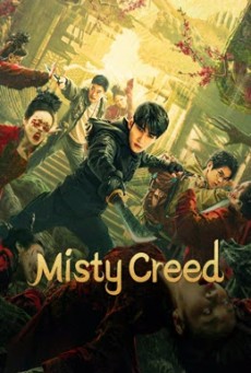 MISTY CREED (2023) ลุยสุสานพระราชวัง ซับไทย - ดูหนังออนไลน์