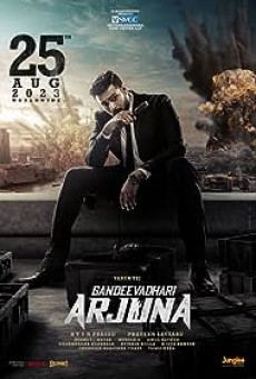 GANDEEVADHARI ARJUNA (2023) ล้มแผนอหังการ ซับไทย - ดูหนังออนไลน