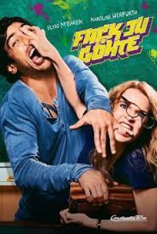 Suck Me Shakespeer (2013) - ดูหนังออนไลน
