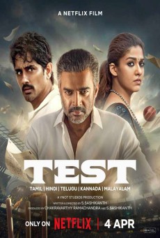 Test (2025) เกมวัดใจ - ดูหนังออนไลน์