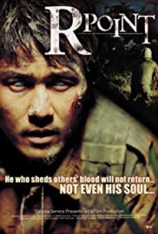 R-Point (2004) สมรภูมิผี - ดูหนังออนไลน์