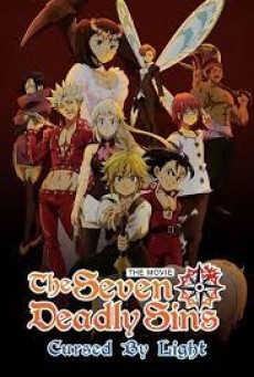 The Seven Deadly Sins Cursed by Light (2021) ศึกตํานาน 7 อัศวิน สาปแห่งแสง - ดูหนังออนไลน