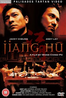 TRIAD UNDERWORLD (2004) กอหวู่ เฉือนคมโคตรเจ้าพ่อ พากย์ไทย - ดูหนังออนไลน