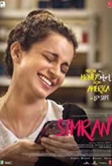 Simran (2017) ซิมรัน โบยบินไกลเกินฝัน - ดูหนังออนไลน