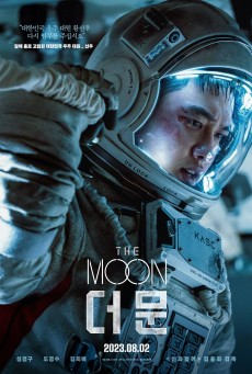 THE MOON (2023) ปฏิบัติการพิชิตจันทร์ พากย์ไทย - ดูหนังออนไลน์