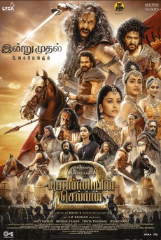 PONNIYIN SELVAN PART 2 (2023) ซับไทย - ดูหนังออนไลน