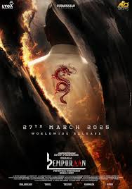 L2: Empuraan (2025) L2: เอ็มพูราน - ดูหนังออนไลน์