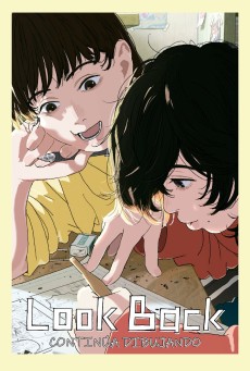 Look Back ลุคแบ็ค (2024) - ดูหนังออนไลน์