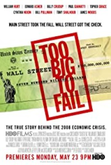Too Big to Fail (2011) ใหญ่เกินกว่าจะล้ม - ดูหนังออนไลน