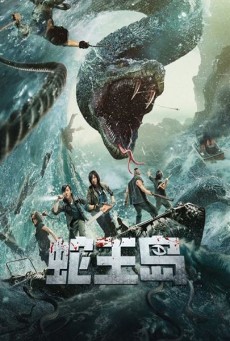 KING SERPENT ISLAND (2021) เกาะราชันย์อสรพิษ - ดูหนังออนไลน
