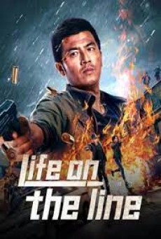 LIFE ON THE LINE (2023) ข้ามเส้นตาย ซับไทย - ดูหนังออนไลน