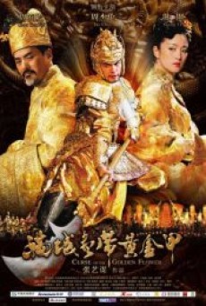 CURSE OF THE GOLDEN FLOWER (2006) ศึกโค่นบัลลังก์วังทอง พากย์ไทย - ดูหนังออนไลน์