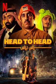 Head to Head (2023) ตัวต่อตัว - ดูหนังออนไลน