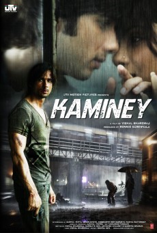 KAMINEY (2009) แผนดัดหลังคำสั่งฆ่า พากย์ไทย - ดูหนังออนไลน์
