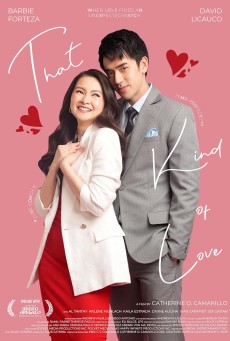 That Kind of Love รักแบบนั้น (2024) - ดูหนังออนไลน