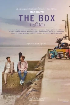 THE BOX (2021) กล่องนี้มีรัก พากย์ไทย - ดูหนังออนไลน