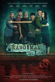 Kang Mak (2024) คังมาก - ดูหนังออนไลน์