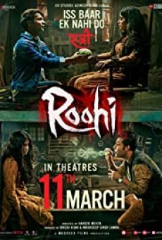 Roohi (2021) ผีลักเจ้าสาว - ดูหนังออนไลน
