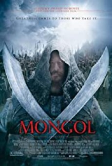 Mongol The Rise of Genghis Khan (2007) มองโกล กำเนิดเจงกิสข่าน - ดูหนังออนไลน