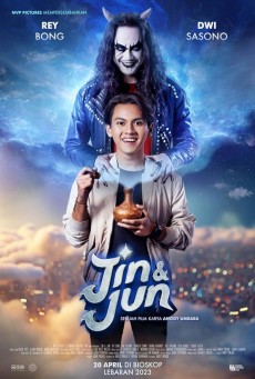 Jin & Jun (2023) ซับไทย - ดูหนังออนไลน