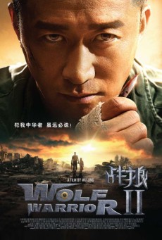 Wolf Warrior (2017) วูฟวอริเออร์ ฝูงรบหมาป่า ภาค 2 พากย์ไทย - ดูหนังออนไลน์