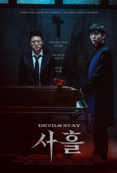Devils Stay (2025) ปีศาจปรสิต - ดูหนังออนไลน์