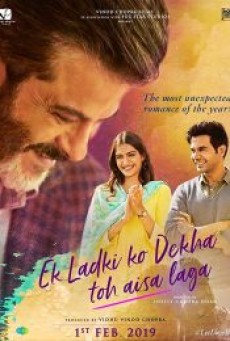 Ek Ladki Ko Dekha Toh Aisa Laga (2019) - ดูหนังออนไลน์