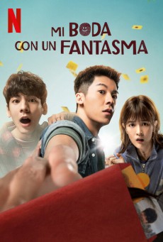 Marry My Dead Body (2023) แต่งงานกับผี - ดูหนังออนไลน
