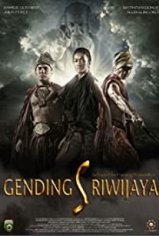 The Robbers (Gending Sriwijaya) (2013) ผู้สืบบัลลังก์ - ดูหนังออนไลน