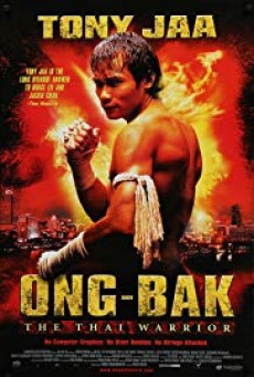 Ong-bak (2003) องค์บาก 1 - ดูหนังออนไลน์
