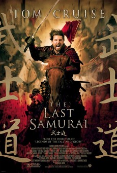 The Last Samurai (2003) มหาบุรุษซามูไร - ดูหนังออนไลน