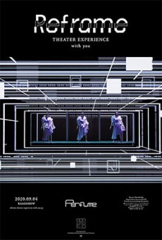 Reframe THEATER EXPERIENCE with you (2020) คอนเสิร์ตผ่านจอ - ดูหนังออนไลน์
