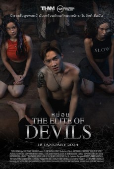 The Elite of Devils (2024) หม่อม - ดูหนังออนไลน์