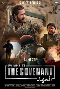 THE COVENANT (2023) เดอะ โคเวแนนท์ พากย์ไทย - ดูหนังออนไลน