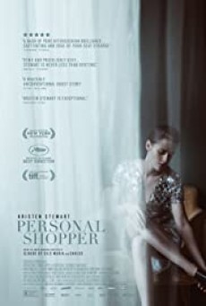PERSONAL SHOPPER (2016) สื่อจิตสัมผัส - ดูหนังออนไลน