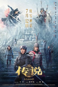 A Legend พลิกตำนานฟัดทะลุเวลา (2024) - ดูหนังออนไลน์