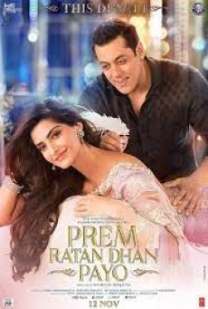 Prem Ratan Dhan Payo (2015) บัลลังก์รักสลับร่าง - ดูหนังออนไลน