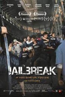 Jailbreak (2017) แหกคุกแดนนรก - ดูหนังออนไลน