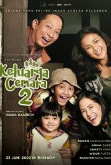 CEMARA’S FAMILY 2 (2022) - ดูหนังออนไลน